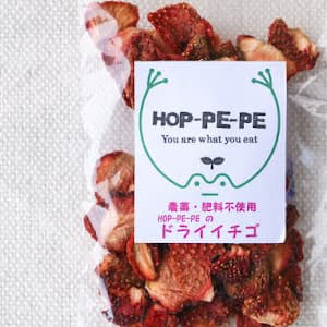 酵素が生きたまま！？《農薬・肥料不使用》ドライイチゴ