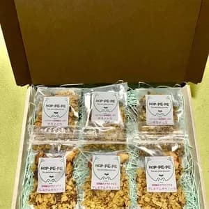 《グルテンフリーのセット有り》農薬・肥料不使用素材使用の焼き菓子詰め合わせギフトセット　クッキーのみ・グラノーラのみの口コミ・レビュー(カールおじさんさん)