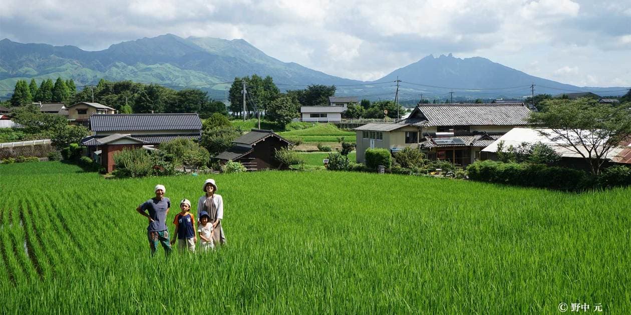 星ヶ峰農園ロゴ
