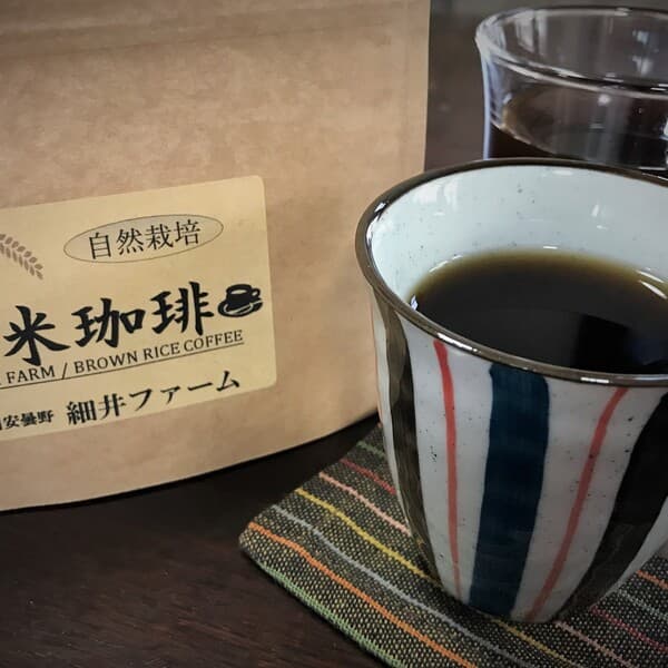玄米珈琲（無農薬、無肥料栽培）