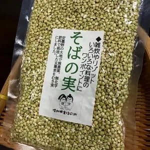 そばの実 （無農薬、無化学肥料栽培）の口コミ・レビュー(かずのこさん)