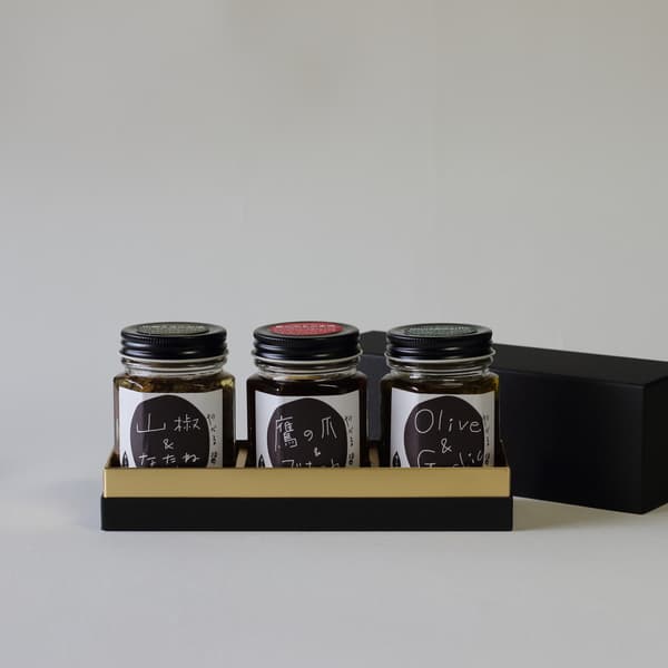 食べる醤油3種セット