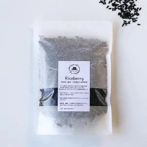 ＜ライスベリー＞天日干し・除草剤・農薬・化学肥料不使用栽培の口コミ・レビュー(しずくさん)