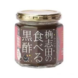 三年熟成黒酢使用＜食べる黒酢 ちょい辛＞有機原料仕込みの口コミ・レビュー(モンチさん)