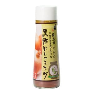 国産玉ねぎの黒酢ドレッシング ＜オニオン＞三年熟成黒酢使用