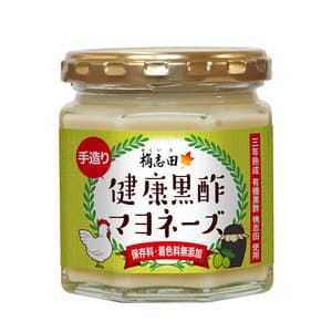 黒酢マヨネーズ