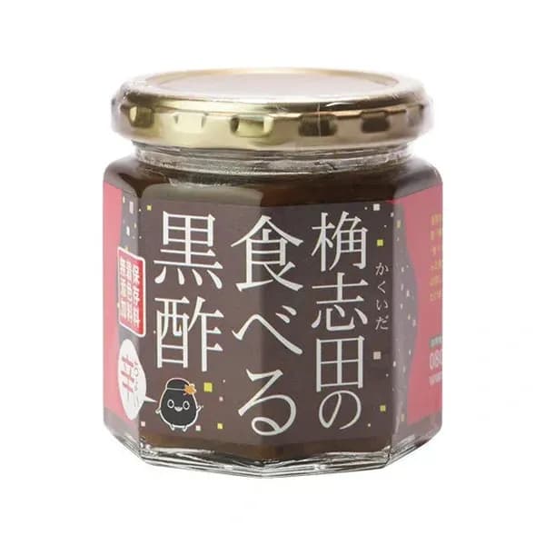 三年熟成黒酢使用＜食べる黒酢 ちょい辛＞有機原料仕込み
