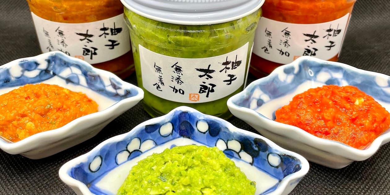 キッチンロータスロゴ