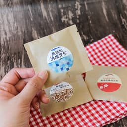 今日の気分で選べる塩昆布いかがですか？