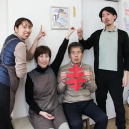 創業祭へのたくさんのご参加、ありがとうございました♪