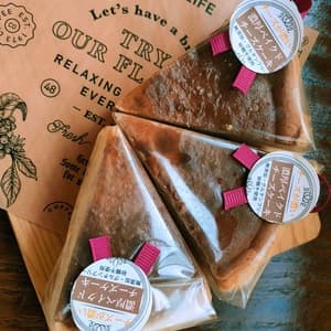 メッセージカードサービス中。ホワイトデーやギフトにもオススメ。チーズが濃い～。濃厚ベイクドチーズケーキ＜無添加・グルテンフリー・砂糖不使用＞