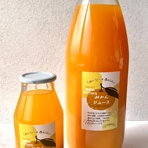 ＜果汁１００％みかんジュース＞農薬・化学肥料ゼロ栽培のみかんだけを使用