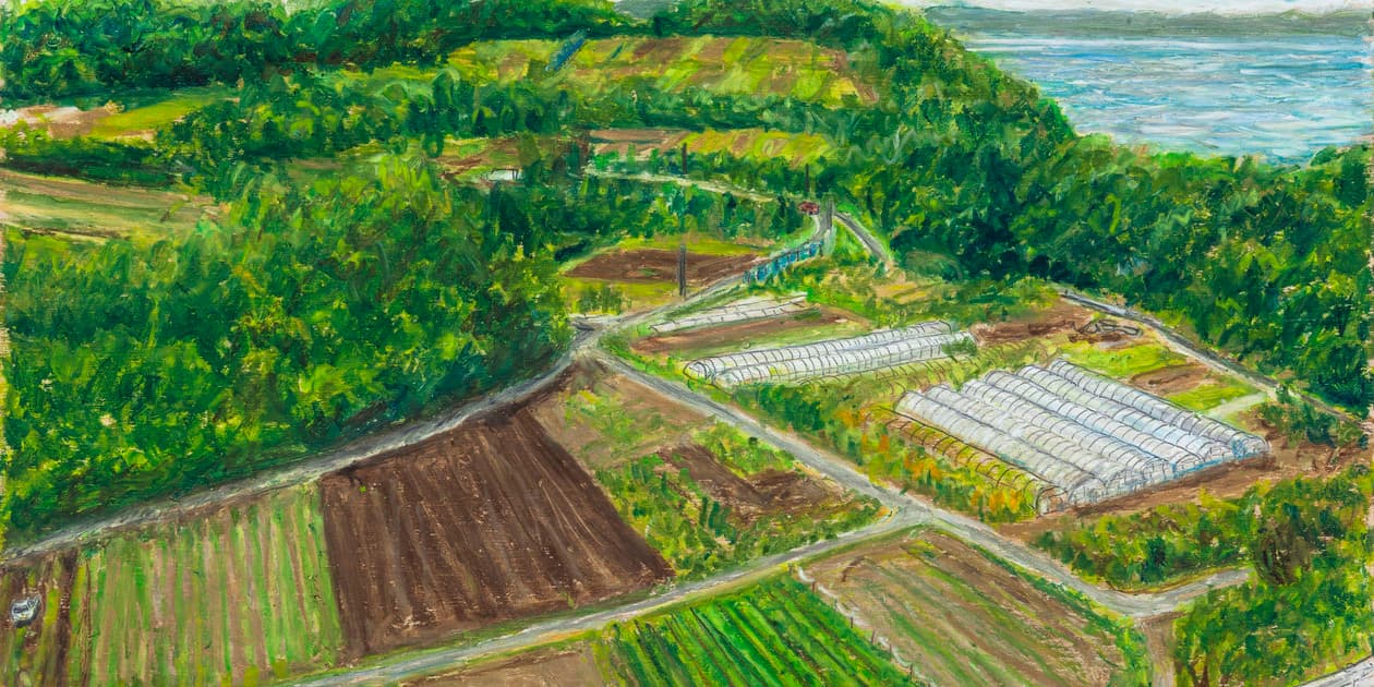 くらしを耕す会ロゴ