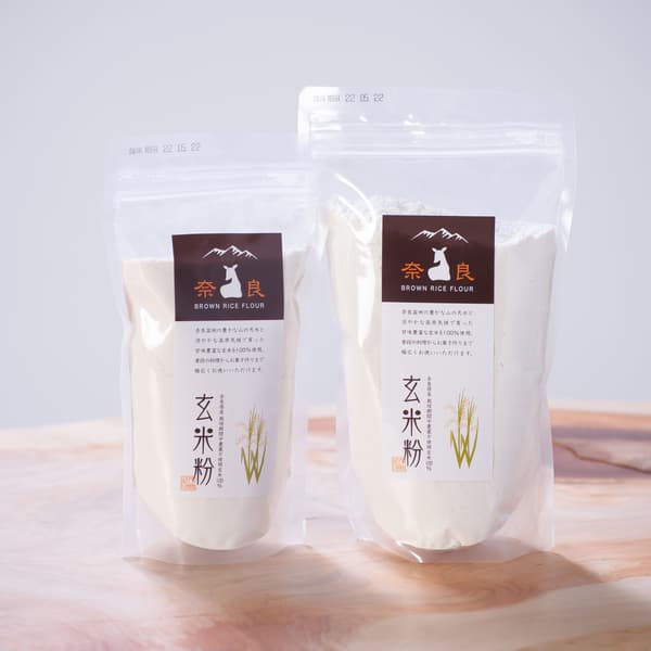 【玄米粉】有機JAS認証玄米100％使用奈良県産コシヒカリ玄米粉