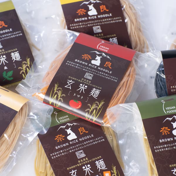 玄米麺4食セット　<奈良県産有機JAS認証玄米100％使用>