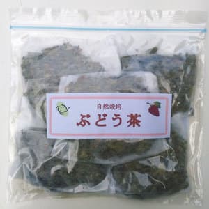 自然栽培 ぶどう茶の口コミ・レビュー( かめたさん)