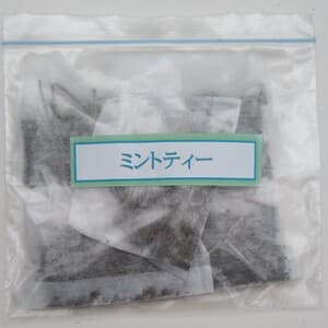 ミントティーの口コミ・レビュー(匿名さん)