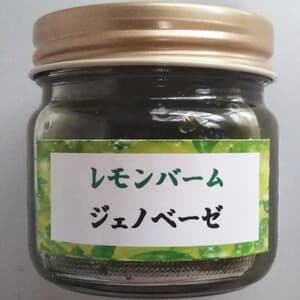 レモンバームジェノベーゼの口コミ・レビュー(Yukieさん)