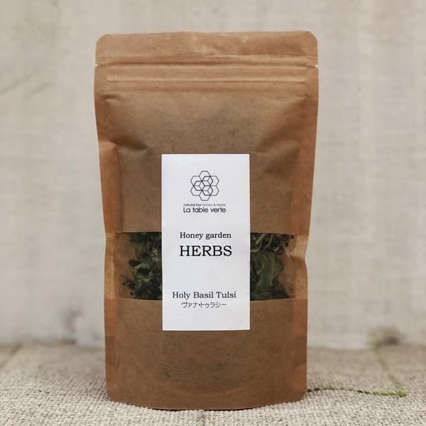 北海道産〈無農薬・無化学肥料栽培〉ハーブティー　ホーリーバジル（ヴァナ・トゥラシー）