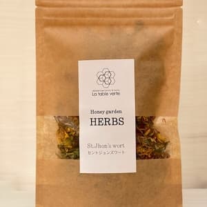 北海道産〈無農薬・無化学肥料栽培〉ハーブティー　セントジョンズワート