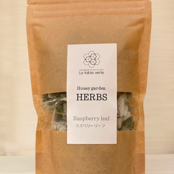 北海道産〈無農薬・無化学肥料栽培〉ハーブティー　ラズベリーリーフ