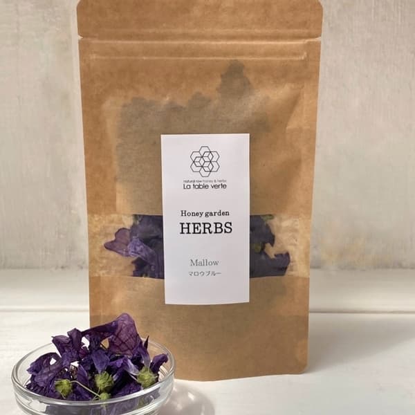 北海道産〈無農薬・無化学肥料栽培〉ハーブティー　マロウブルー