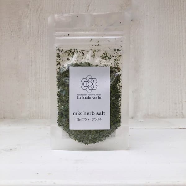 無農薬ハーブソルト