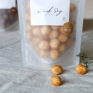 【SNACKSOY・焼き米｜グルテンフリー】塩味　九州産有機大豆　ホールフード　白砂糖不使用の口コミ・レビュー(マリさん)