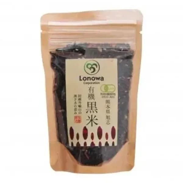 黒米 [無農薬・無化学肥料・有機JAS認定]