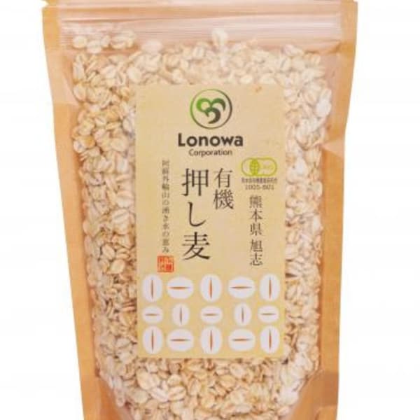 押し麦 [無農薬・無化学肥料・有機JAS認定]