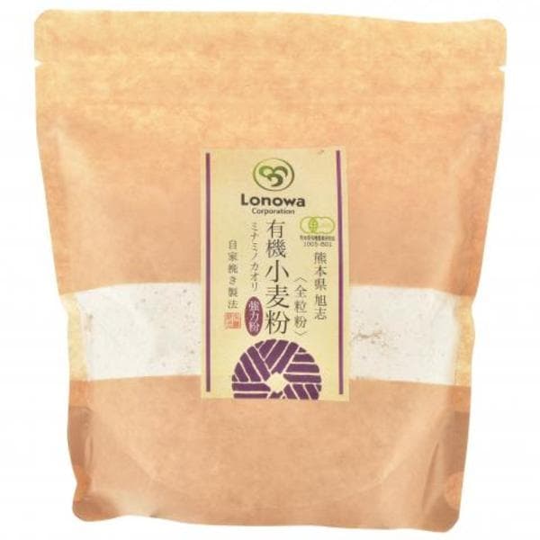 小麦粉 (強力粉: ミナミノカオリ) 全粒粉 [無農薬・無化学肥料・有機JAS認定定]