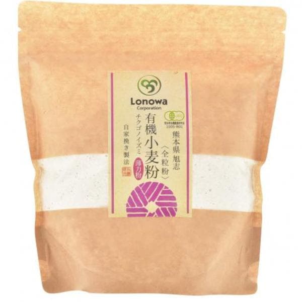 小麦粉 (薄力粉: チクゴイズミ) 全粒粉 [無農薬・無化学肥料・有機JAS認定]