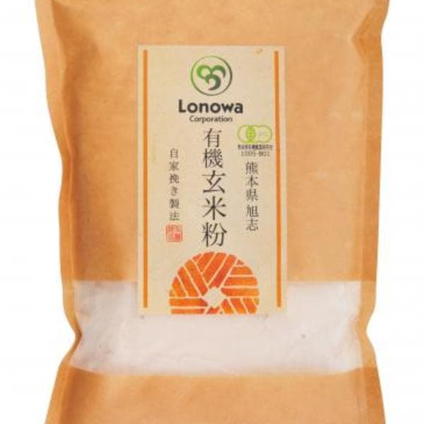 玄米粉 (うるち玄米) [無農薬・無化学肥料・有機JAS認定]