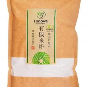 米粉 (うるち白米) [無農薬・無化学肥料・有機JAS認定]の口コミ・レビュー(ayaneさん)