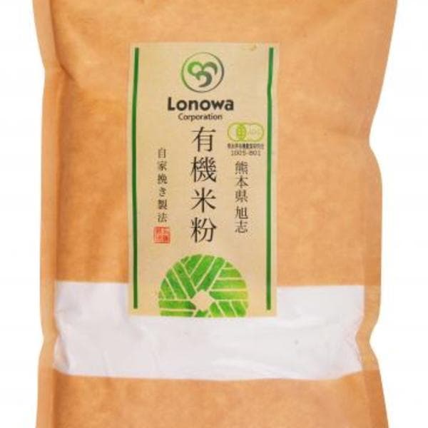 米粉 (うるち白米) [無農薬・無化学肥料・有機JAS認定]