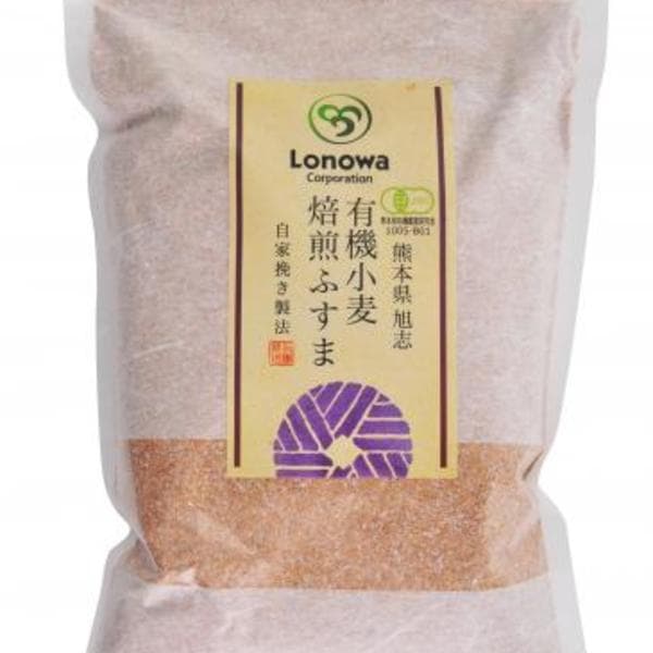 焙煎ふすま [無農薬・無化学肥料・有機JAS認定]