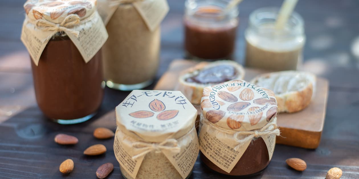 manma naturalsロゴ