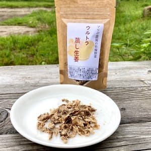 ウルトラ蒸ししょうが