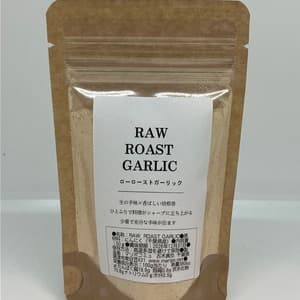 RAW ROAST GARLICの口コミ・レビュー(ayalohaさん)