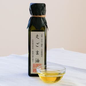 「えごま油」農薬・化学肥料・除草剤不使用　生搾りのレビュー