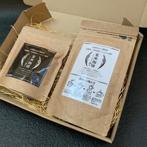 ノンカフェイン！農薬・化学肥料・除草剤不使用「玄米珈琲 セット」