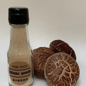 自家製・原木しいたけパウダーの口コミ・レビュー(Milcasaさん)