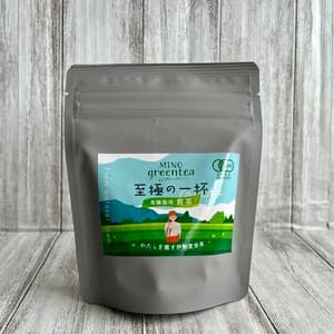 2025年新茶　有機栽培・伊勢度会茶＜至極の一杯＞有機煎茶リーフ/ティーバッグ　の口コミ・レビュー(ayaneさん)