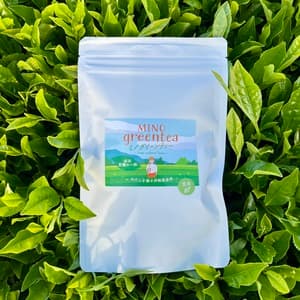 2026年新茶　煎茶＜至極の一杯＞（荒茶）リーフ　期間限定販売のレビュー