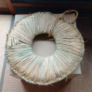 釜敷  ヘワ 藁田のレビュー