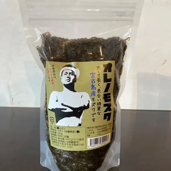 〈送料486円〉宮古・来間島産「太い長い来間株もずく」