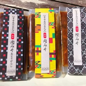 〈簡易包装｜ポスト投函〉肉みそ・鰹みそ