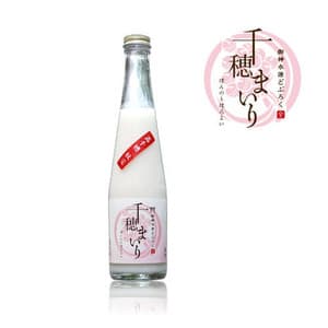 御神水源どぶろく 千穂まいり