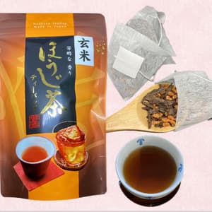 玄米ほうじ茶ティーバッグ　農薬不使用ほうじ茶と有機玄米で作りました。