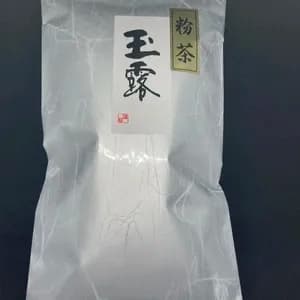 2025年　新茶玉露粉茶、京都府で農薬不使用栽培でできた粉茶です。急須なしで手軽に玉露粉茶を楽しめます。の口コミ・レビュー(なるヘドじさん)